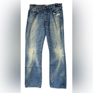 VINTAGE PRPS DISTRESSED JEANS MADE IN JAPAN SZ 32/30